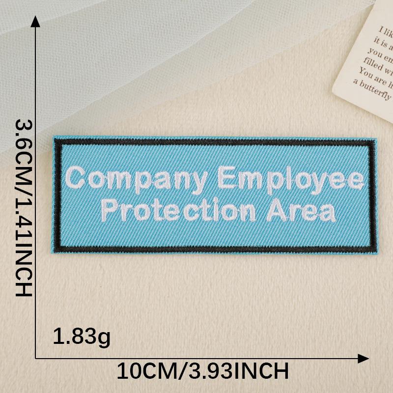 Embroidered Adhesive English Brand Patch: DIY Clothing & Journal Fabric Applique