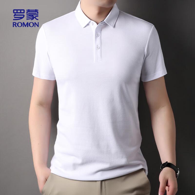 Romon Men's Solid Cotton Short Sleeve Polo Shirt