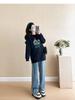Umstandsmode 2025 Herbst/Winter Fashion Bauchbedeckendes Sweatshirt & Jeans Zweiteiler