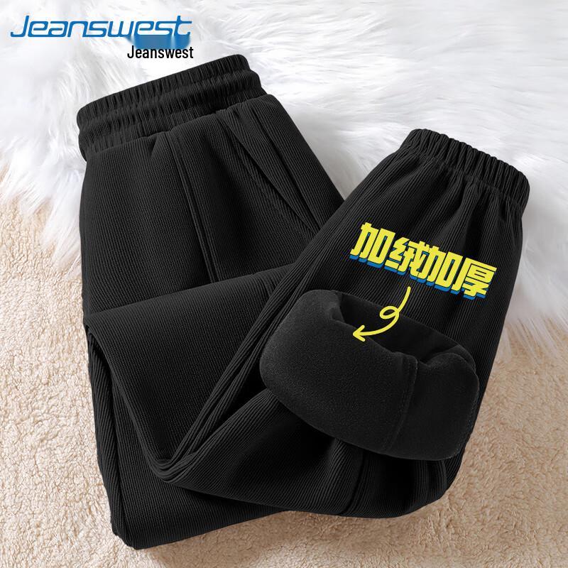 Jeanswest Men's Fleece-Lined Corduroy Jogger Pants