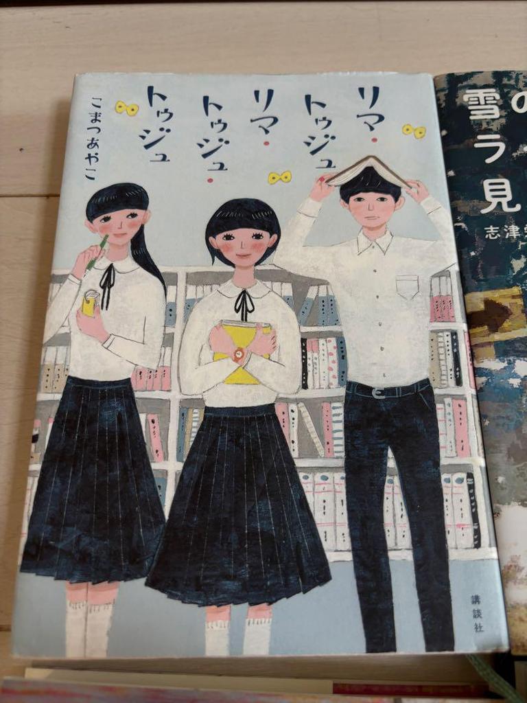 [USED] Junior High School Entrance Exam Japanese Language Preparation Books Frequently Asked Questions 20-Book Set