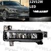 For BMW 7 Series G07 F45 F46 Right Side LED DRL Daytime Running Light Fog Lamp Light 63177471082