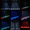 LED Mini 90W Moving Head Light with Beam Pattern and Prism for Nightclub and Stage Lighting