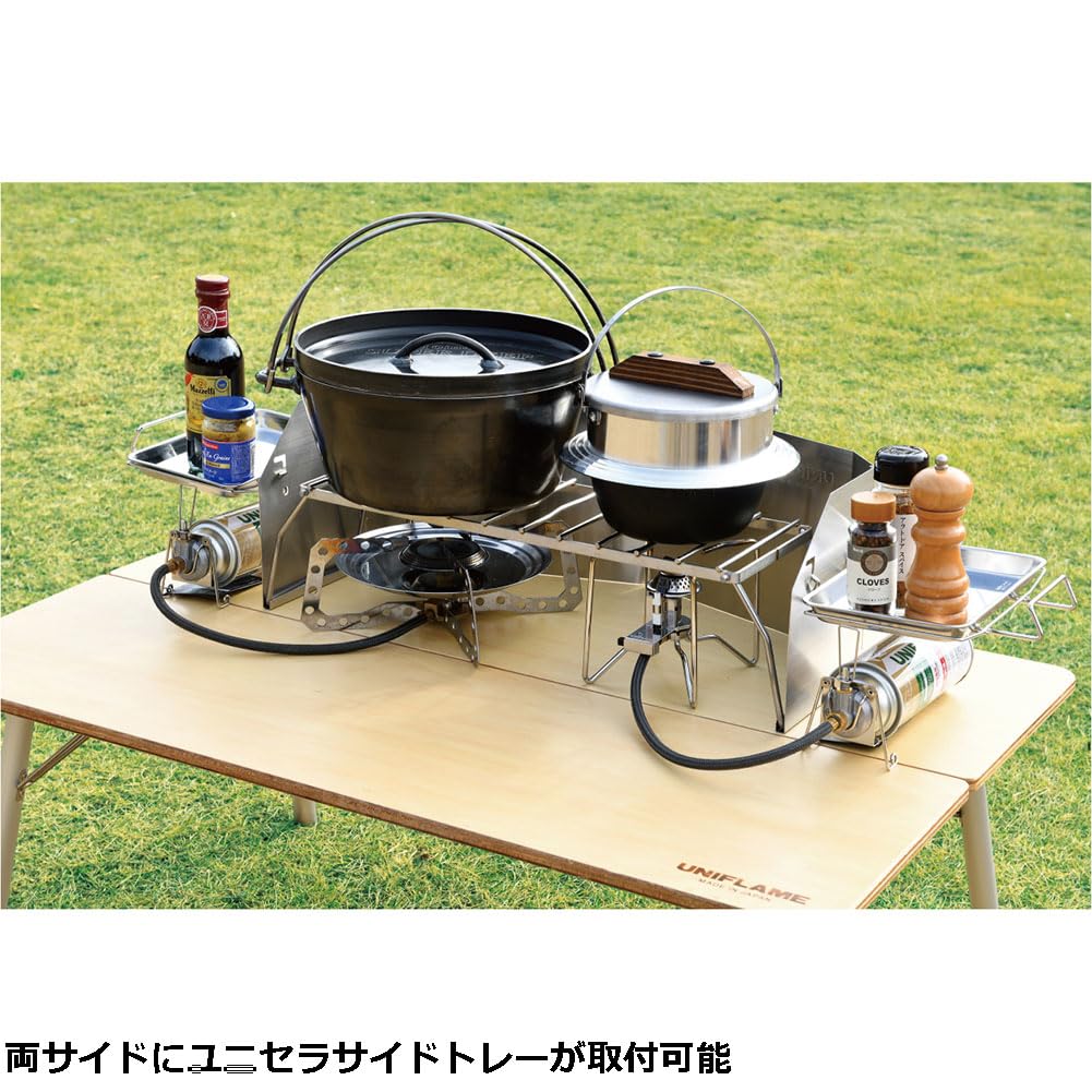 UNIFLAME Windscreen II 450 610572