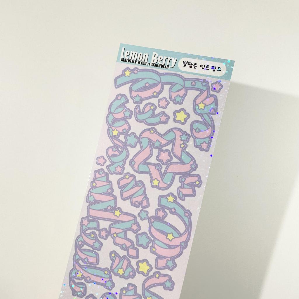 Korean Star Ribbon Stickers: Ins Journaling, Small Cards, Guka, Laser Ribbon for DIY Decoration