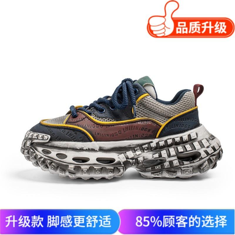 Shoes summer new youth thick-soled heightening sports casual shoes outdoor breathable mesh dad shoes