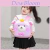 Adorable Cartoon Eggshell Backpack For Toddlers Ages 2-5 Nylon Lightweight
