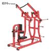 Yimai Commercial EM910 Multi-functional Back Trainer