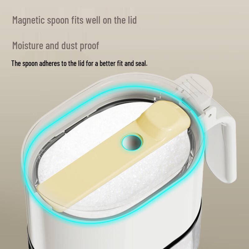 Deouxingguang Magnetic Spice Jar with Spoon