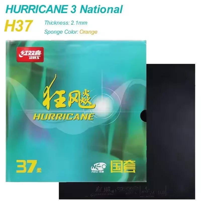Gomma da Ping Pong DHS Neo Hurricane 3 National Originale Spugna Arancione Spugna Blu Professionale Appiccicosa