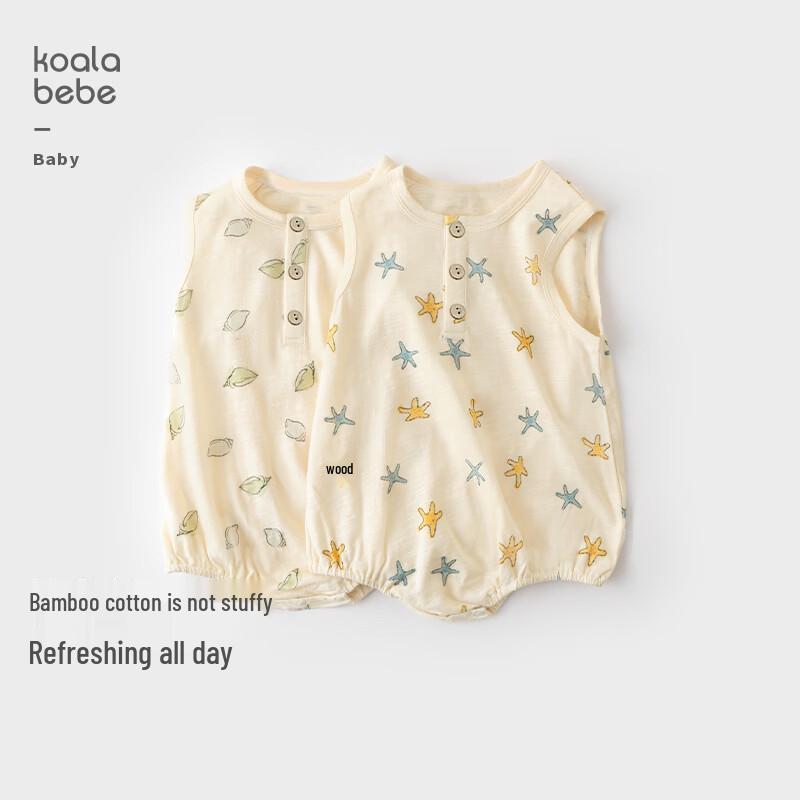 Koala Bebe Baby Sleeveless Bamboo Cotton Romper 80cm