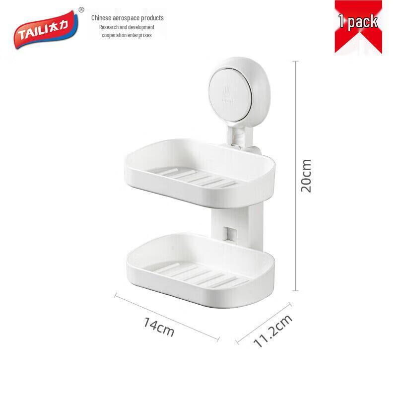 Taile Double-Layer Suction Cup Soap Dish with Hooks