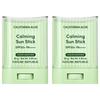 California Aloe Soothing Sun Stick SPF50+ PA++++, 28g, 2 Pcs