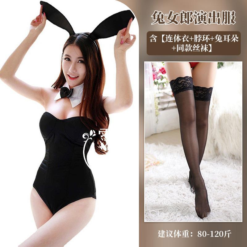 Cute Bunny Uniform Seduction Catwoman Suit Cosplay Sexy Bodysuit Sex Lingerie