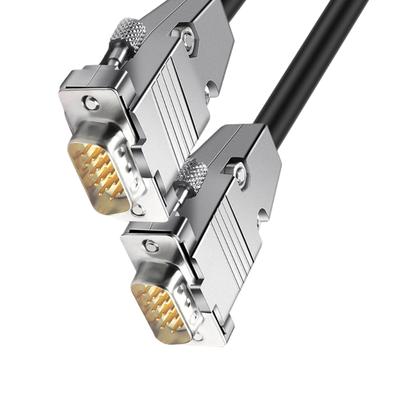 SVGA HDB15 Extension Cord With Double Shielding 15pin Coaxialed Wire 150cm Length Male/Female Optional