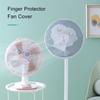 Dust-proof Finger Protector Fan Cover Anti-pinch Hand Protective Cover Net Washable Fan Mesh Cover for Electric Fan