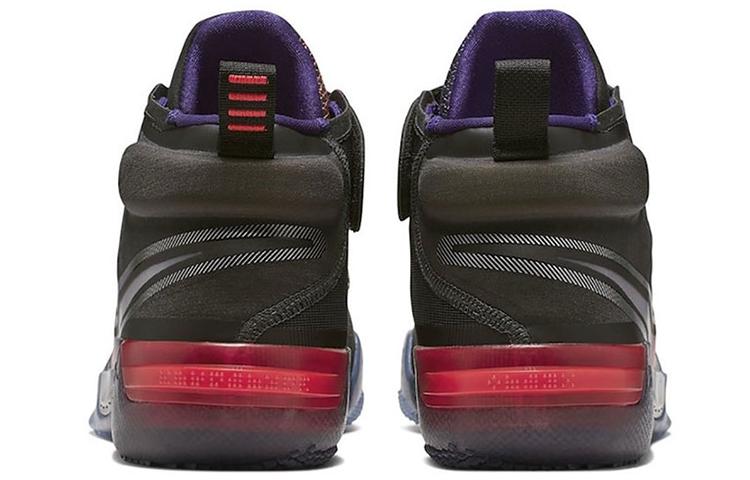 Nike Kobe A.D. Nxt FastFit 'Off Noir' CD0458-090