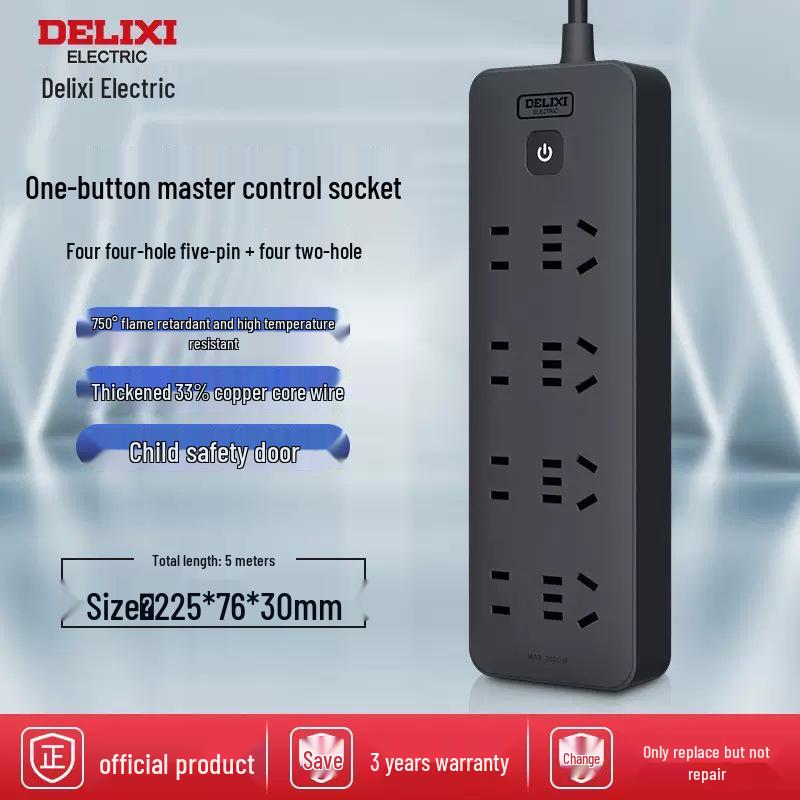 Delixi Multi-Function Extension Cord Power Strip for Home/Dorm with Multi-Socket Converter