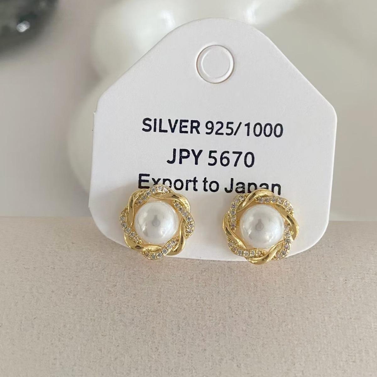 Exquisite Retro Pearl Stud Earrings with Zirconia, S925 Sterling Silver