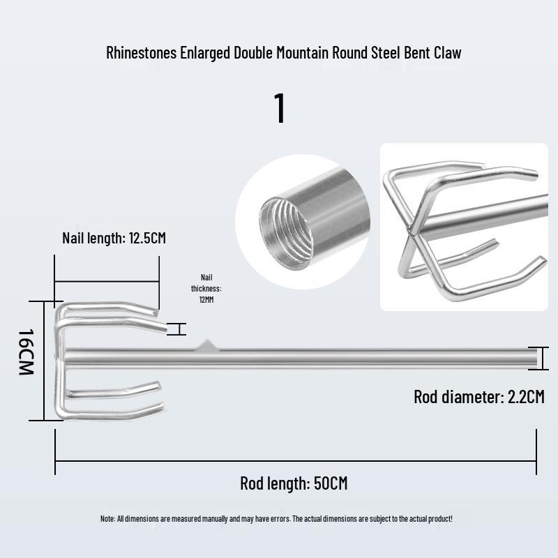 Thickened Double Mountain Plaster Putty Paint Mixer Rod