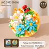 Music Flower Box Compatible Building Blocks Bouquet: Sunflower & Carnation Toy for Children and Teachers