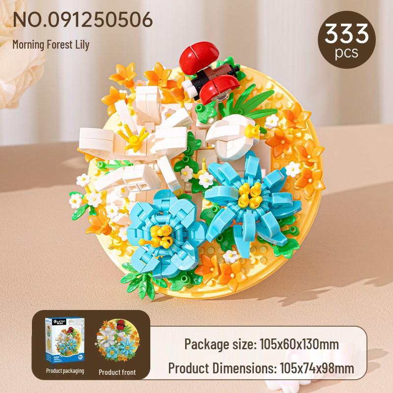 Music Flower Box Compatible Building Blocks Bouquet: Sunflower & Carnation Toy for Children and Teachers