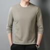 Spring Thin Long-sleeved T-shirt Men's Lapel Mercerized Cotton Dad Wear Striped T-shirt Men