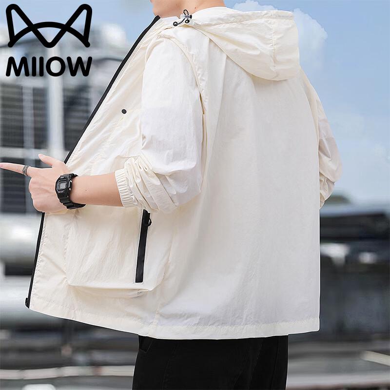 MiiOW Men's Hooded Lightweight Sun Protection Jacket
