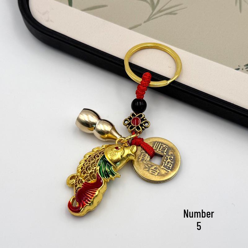 Eight Treasures Luopan Keychain with Five Emperors Coins & Gourd for Good Luck