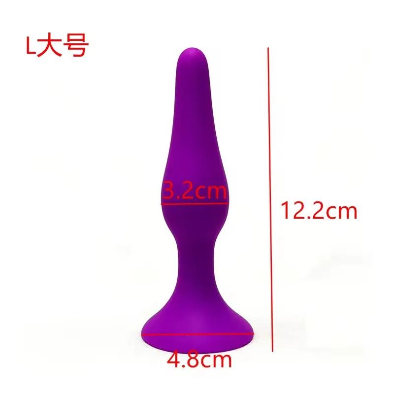 S/L/XL Silicone Anal Plug Butt Plug Anus Stimulation Prostate Massage Sex Toys for Women Men Gay Anal Dilator Sex Shop