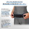 ZAMST Pelvilock Pelvic Support Belt for Sports and Daily Use Black Size LL Adjustable Dial Hip Brace 383104