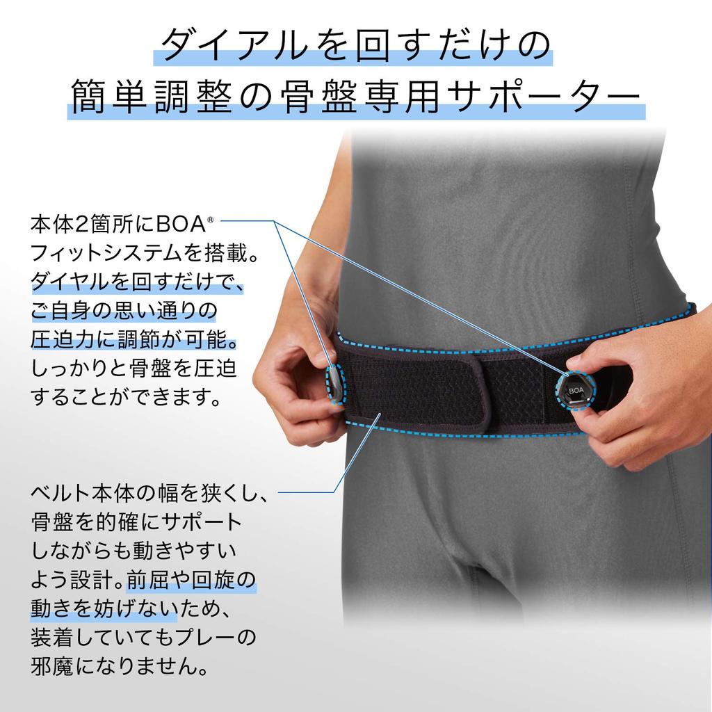 ZAMST Pelvilock Pelvic Support Belt for Sports and Daily Use Black Size LL Adjustable Dial Hip Brace 383104
