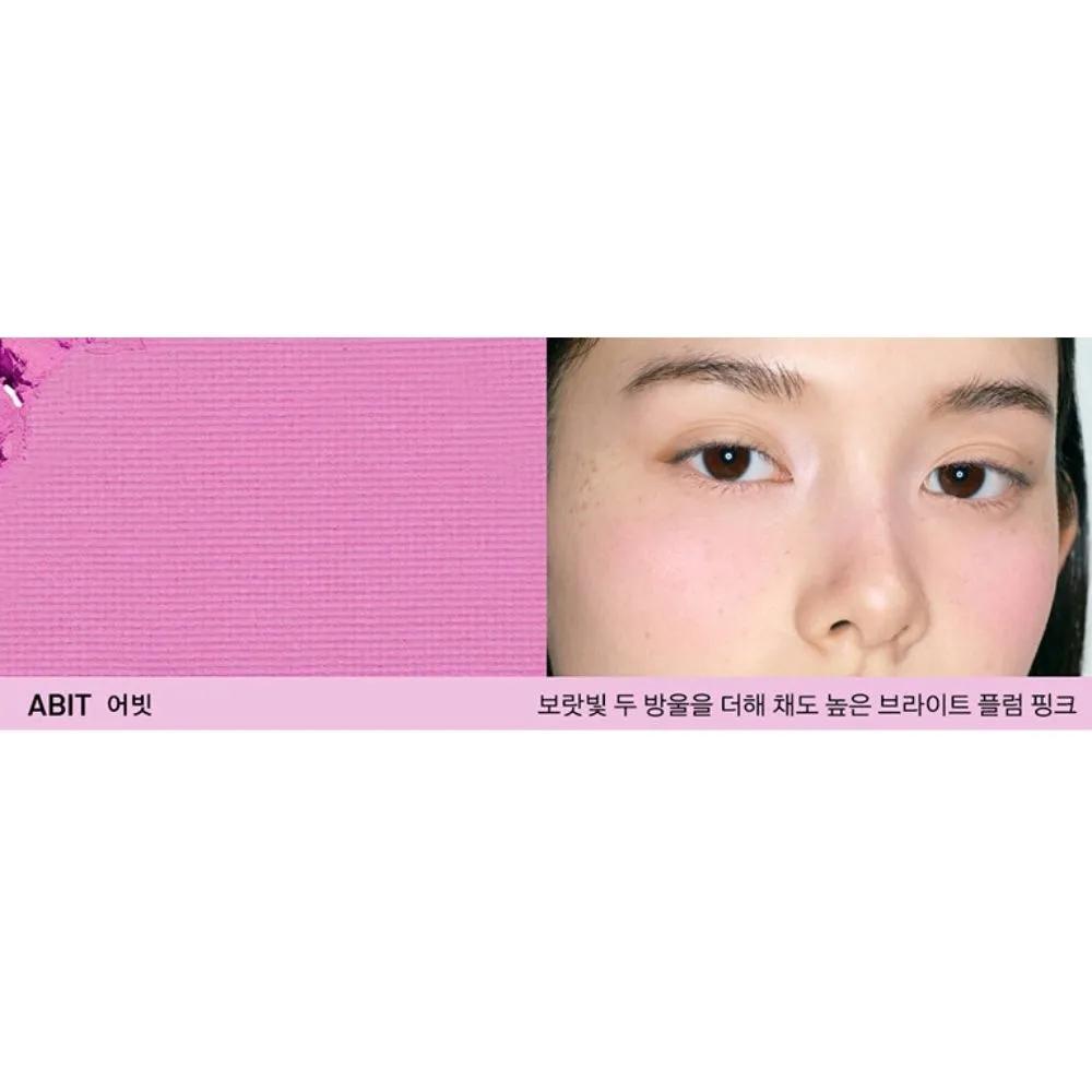 NAMING Fluffy Color-Paying Powder Blush Blusher A BIT