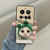 For Xiaomi 15 Ultra Case Soft TPU Silicone Shockproof Cartoon Cat Lion Phone Cover For Xiaomi 15Ultra Phone Cases Xiaomi15 Ultra