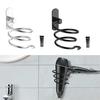 Aluminum Hairdryer Holder Convenient Hair Dryer Armrest Wall Mounted Blow Dryer Hanger Hairdryer Organizer Stand  Black