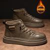 Ankle Boots Add Velvet Winter Boots for Men Men's Sneakers Skateboard Shoes for Men Warm Non-Slip All-match Soft and Comfortable