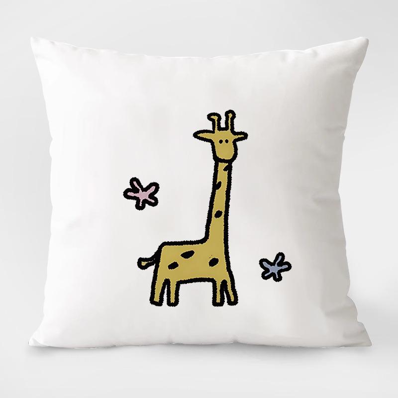 Cute Cartoon Animal Simple Pillowcase Dormitory Decoration Office Living Room Sofa Home Pillowcase