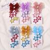 6pcs/set Sweet Sequins Bows BB Clip Set for Girls Star Butterfly Hair Clips Cute Hairbangs Side Hairpins Gripes Hair Accessories