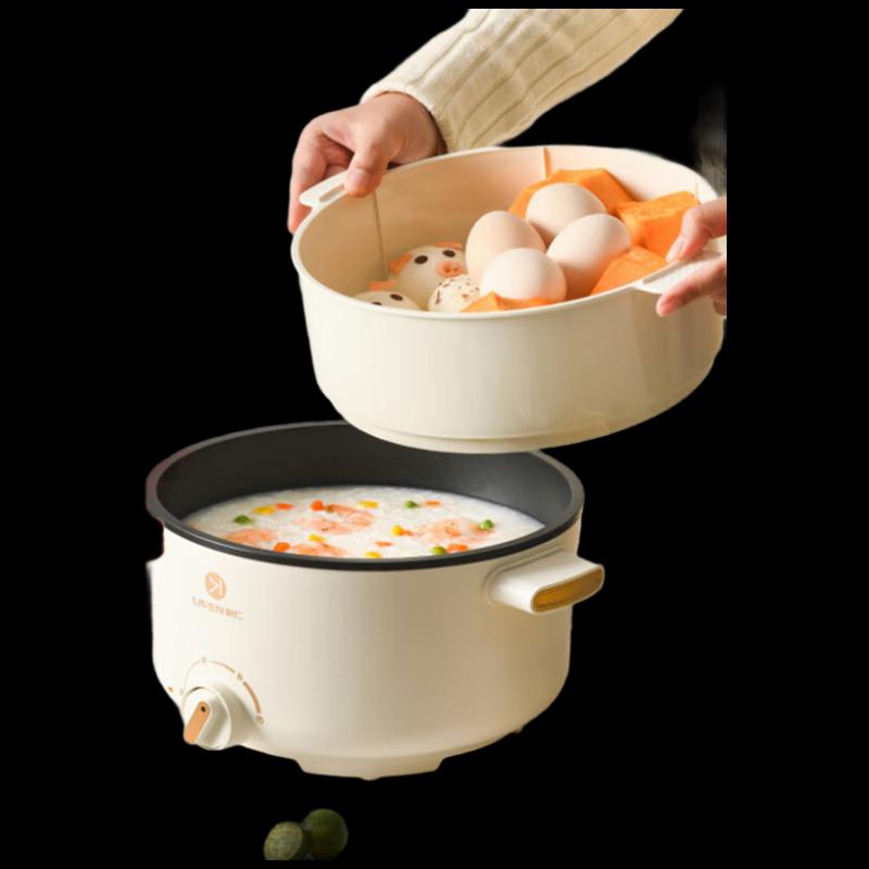 Liven 3L Multi-functional Electric Hot Pot with Steamer CN plug (adapter included)