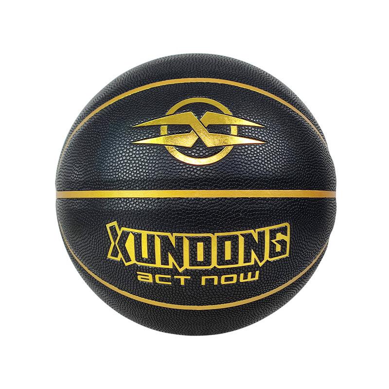 Norman Speedy Black Gold Moisture-Wicking Basketball