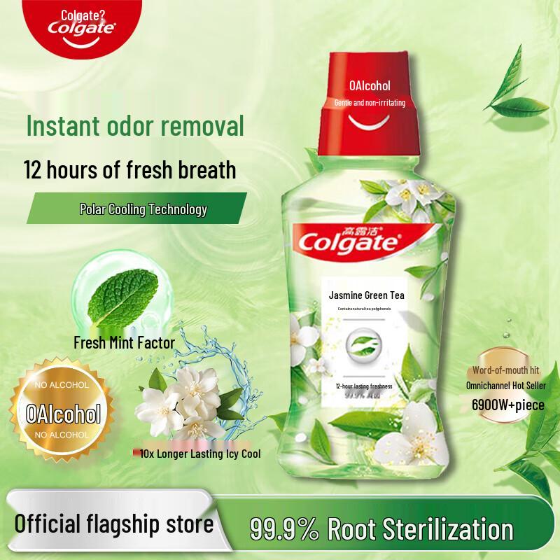 

Ополаскиватель для полости рта Colgate Жасминовый зеленый чай