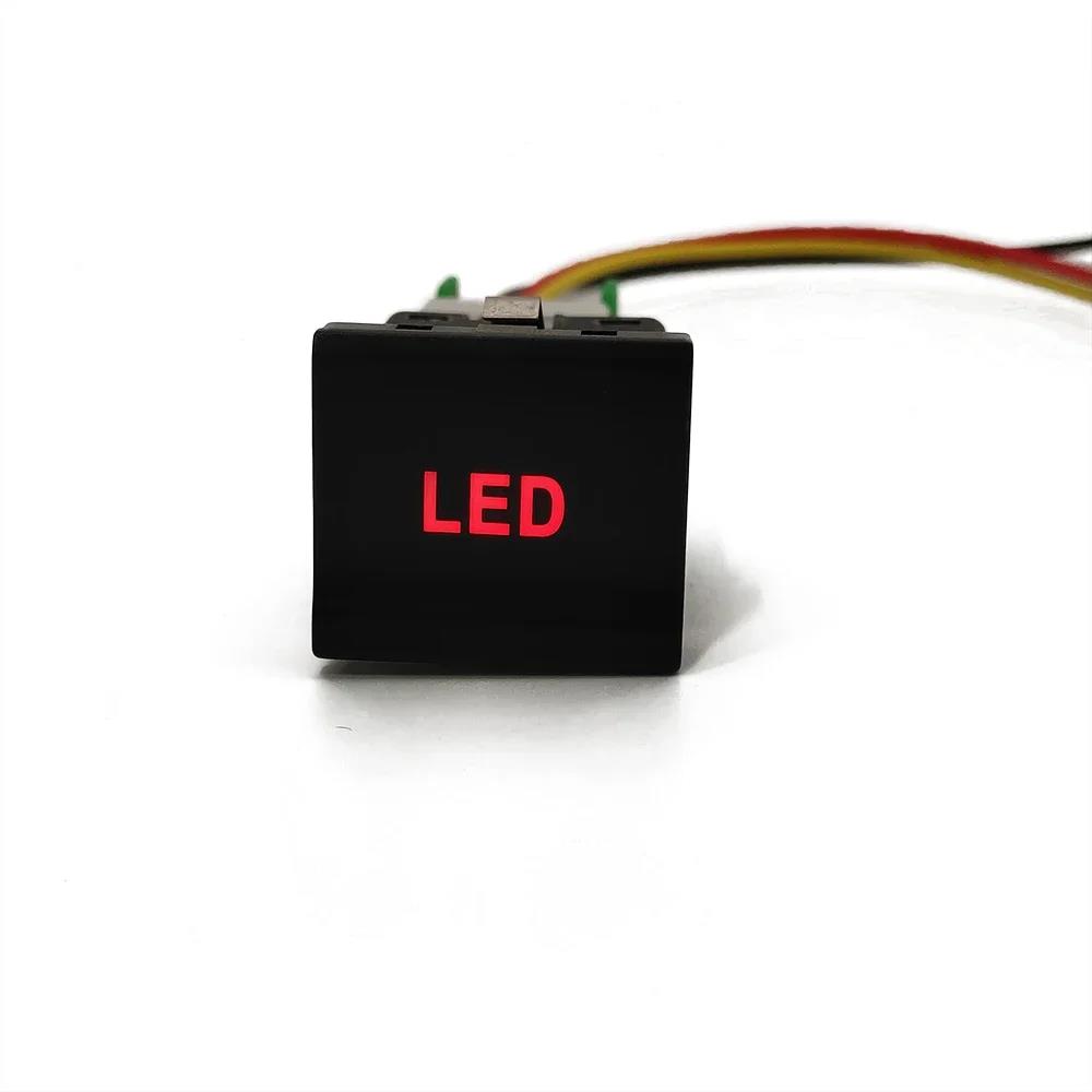 1PC For VW Polo Car Red LED Light Music LED DRL Front Fog Lamp Switch Push Button Switch with Wire Accessories