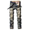 Men's European & American Style Retro Washed Ripped Jeans (Non-Stretch)