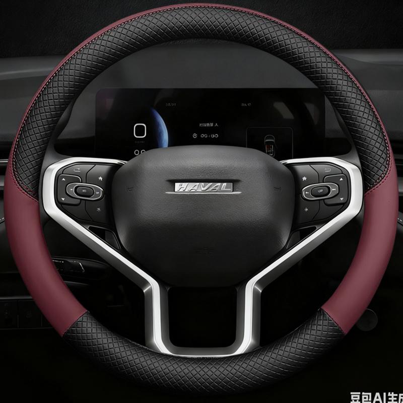 Leather Car Steering Wheel Cover for Great Wall Haval H6 GT H6GT Jolion   2024 2025 Non-slip Auto Accessories