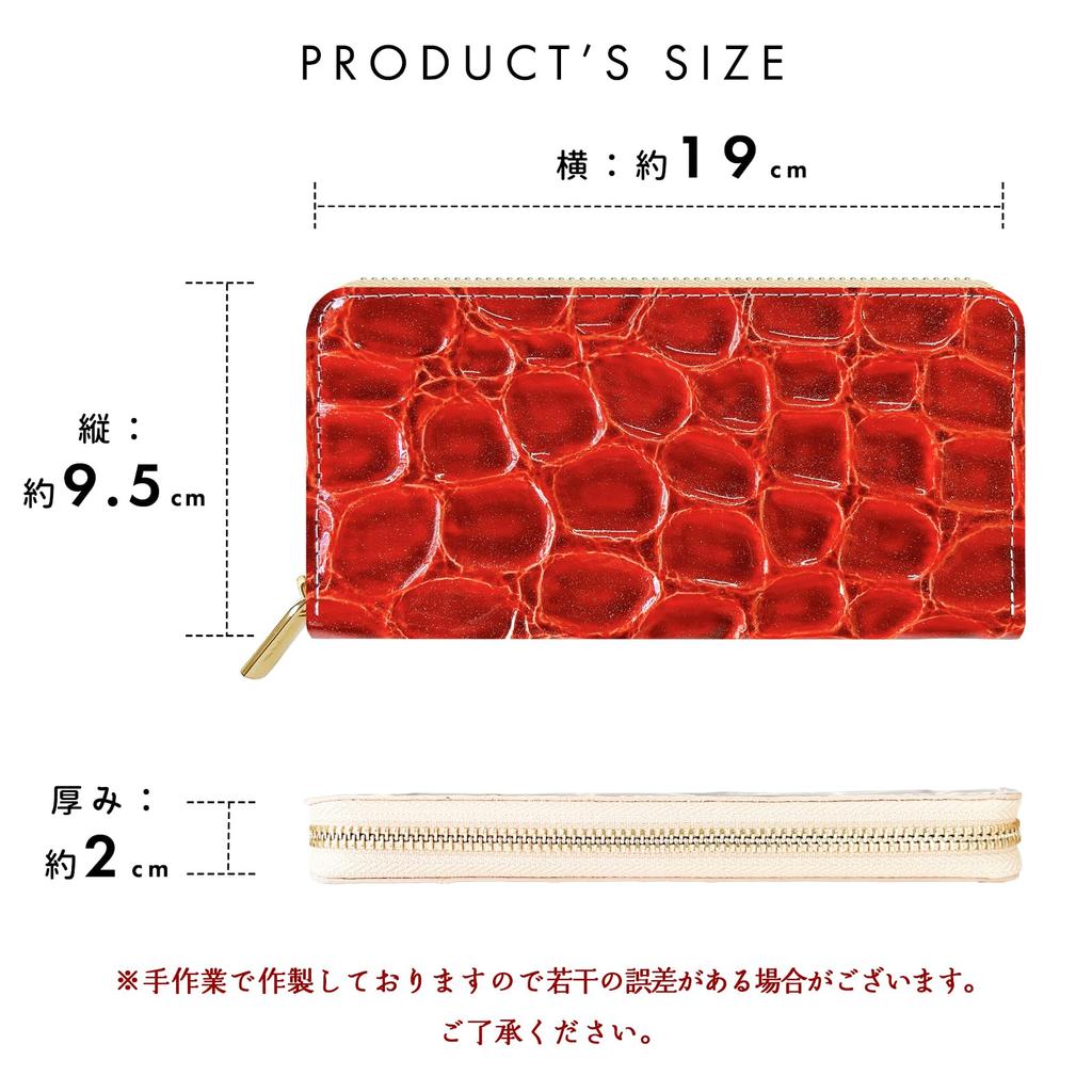 Trendy Yamagishi Enamel Crocodile Embossed Long Genuine Card Coin Bill Round Gran Glitter Red Wallet, Leather, Women's, Slots, Purse, Compartment,