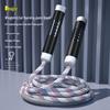 Brangdy Weighted Jump Rope CN plug (adapter included)
