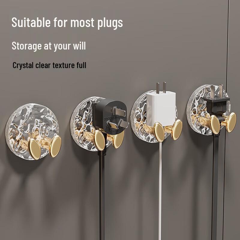 Fumade Adhesive Power Plug Holder Hooks