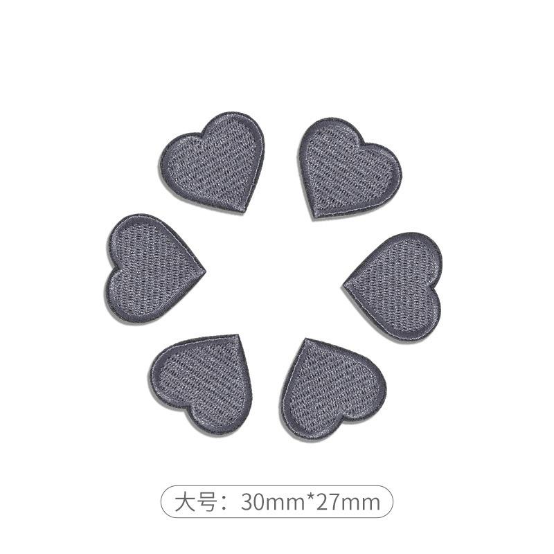 Selbstklebender Liebes-Patch-Aufkleber, Kleidung, Hosen Dekorationsaufkleber, Daunenjacke, Lochfreie Reparatur, Herzförmiger Stickstoffaufkleber