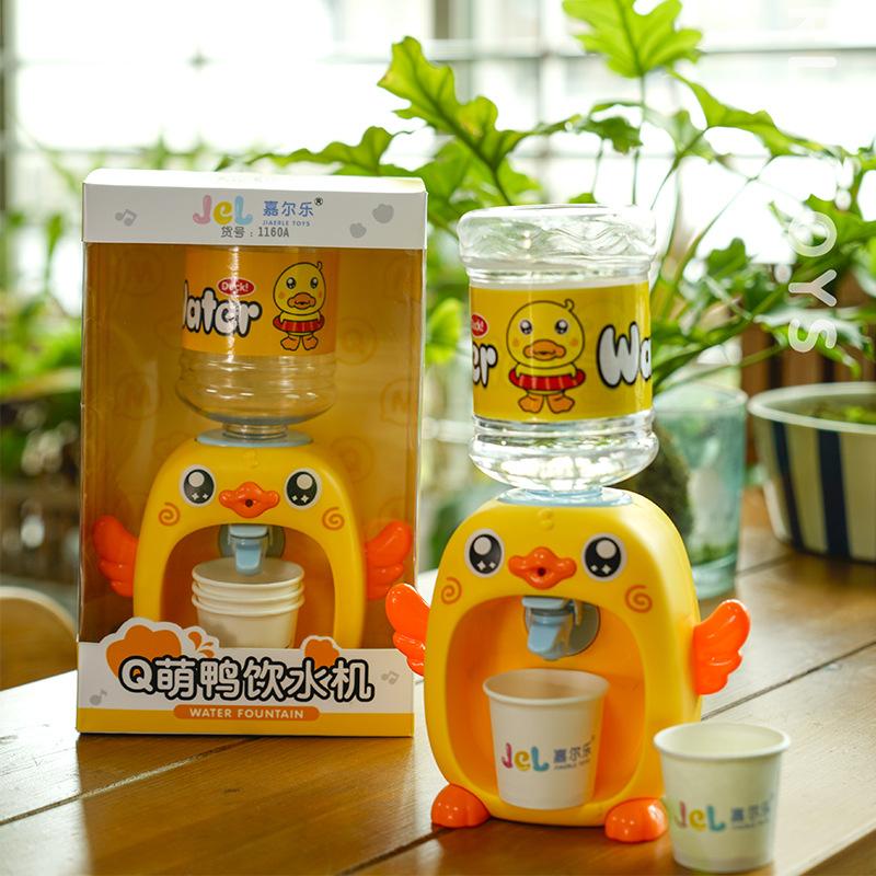 Q Cute Duck Water Dispenser, Play House Kitchen Toys, Electric Sound And Light Fun Mini Simulation Beverage Machine