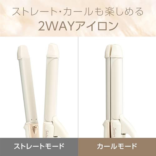 Kozumi Hair Iron, 2-Way Straight & Curl, 30mm, Salon Sense 300 Silky Moist, International Compatible, Ivory, KHR-7530/C